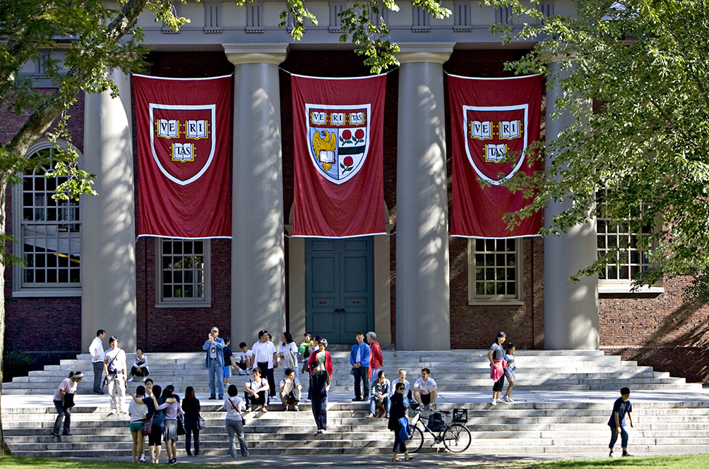 harvard.jpg
