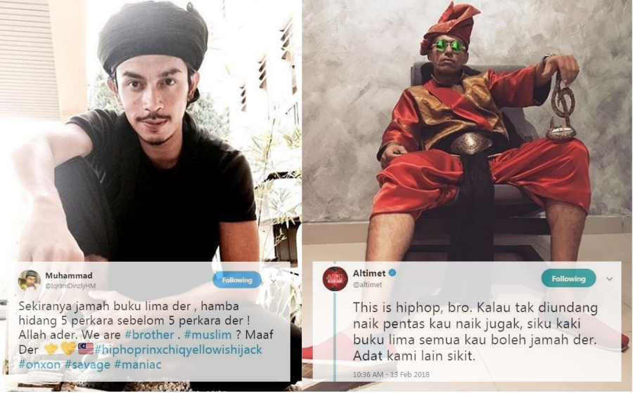 iqram-altimet-header.jpg