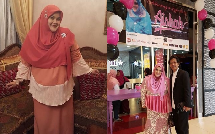 aishah-hadiah-header.jpg