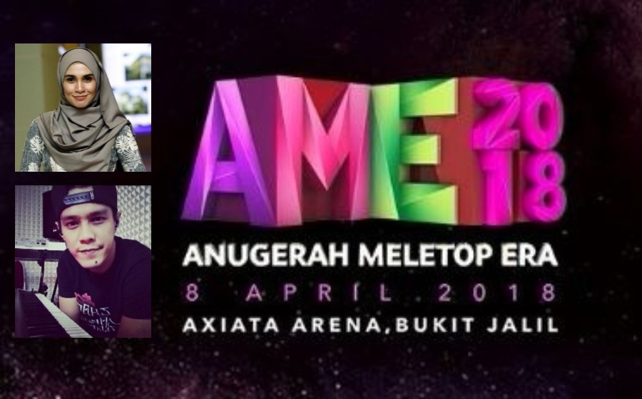 ame-2018.jpg