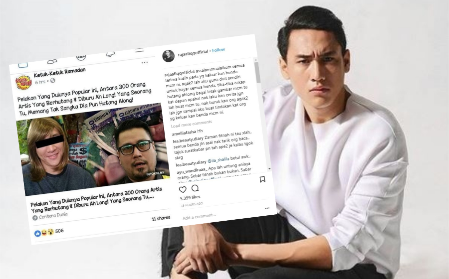 raja-afiq-ah-long-header.jpg