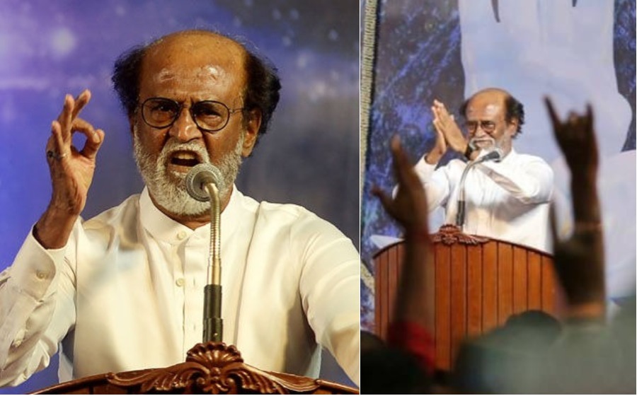 rajani.jpg