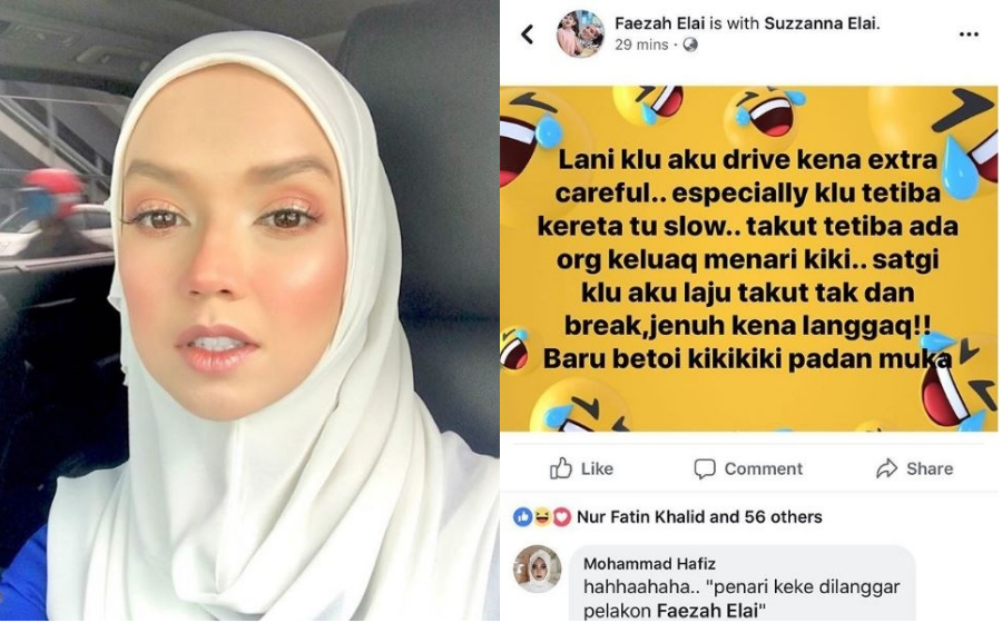 faezah-keke-header.jpg