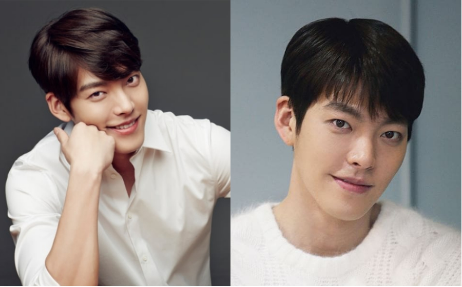kim-woo-bin.jpg