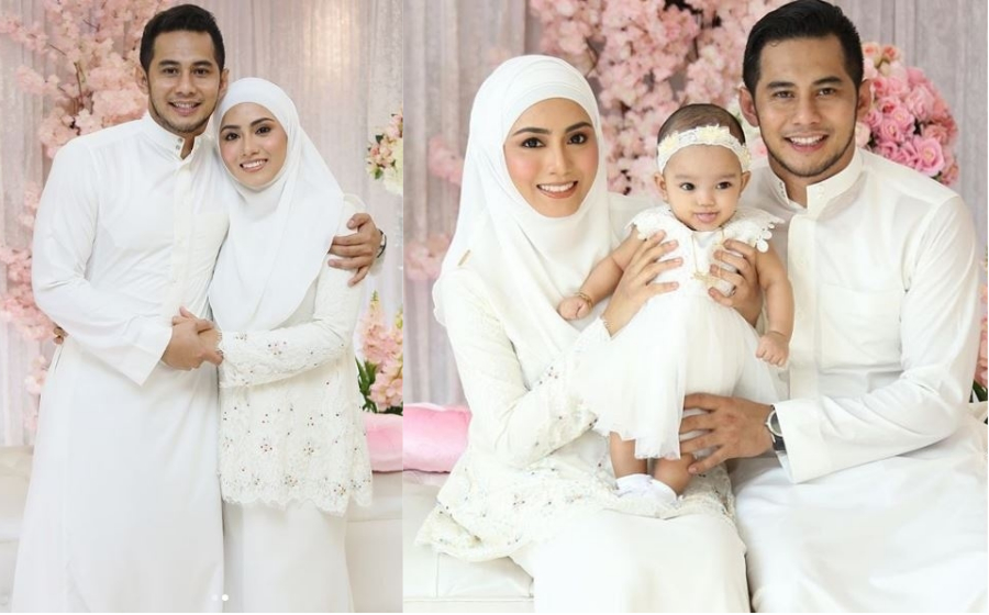 maryam-akikah-header.jpg