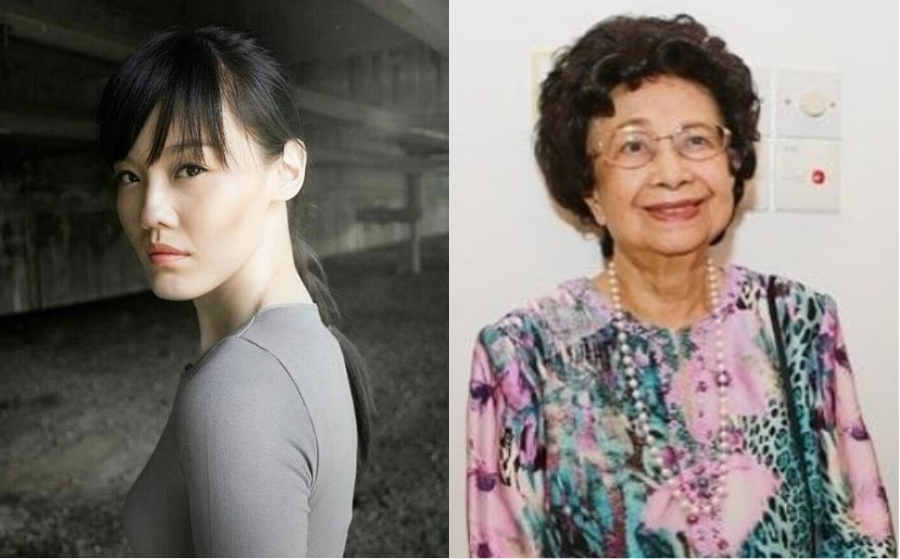 meifen-tun-siti-header.jpg
