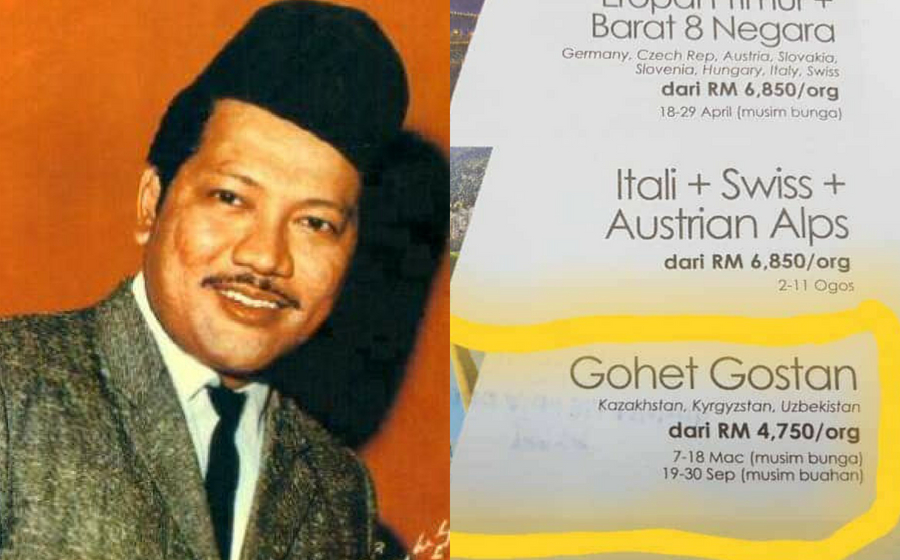 pramlee-(2).jpg