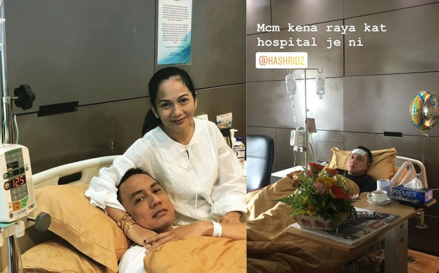 acis-hospital-header.jpg