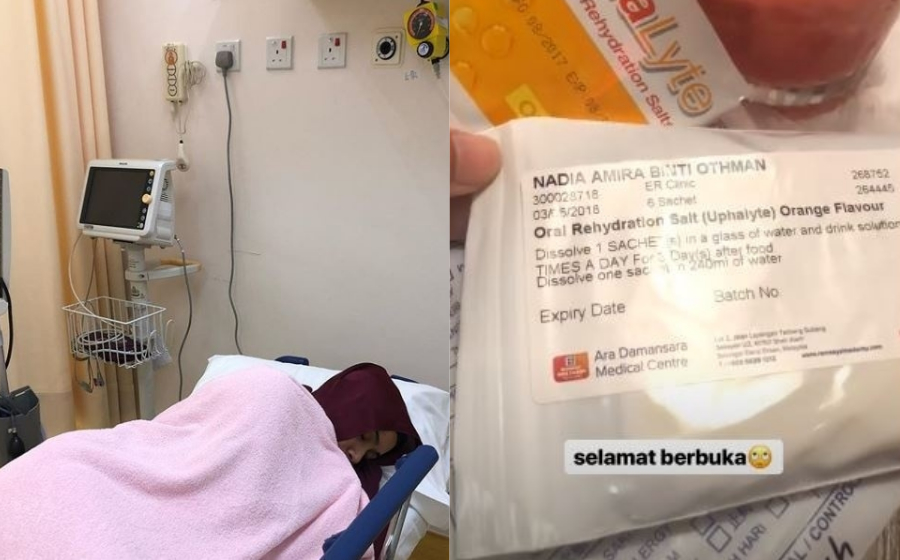 amira-sakit-header.jpg
