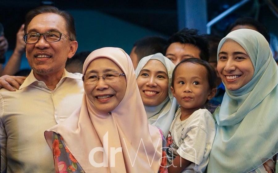 drwanazizah.jpg