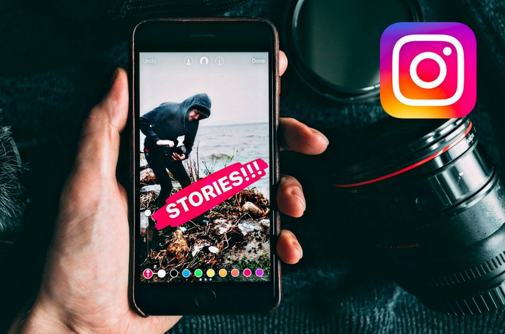 instagram-stories.jpg