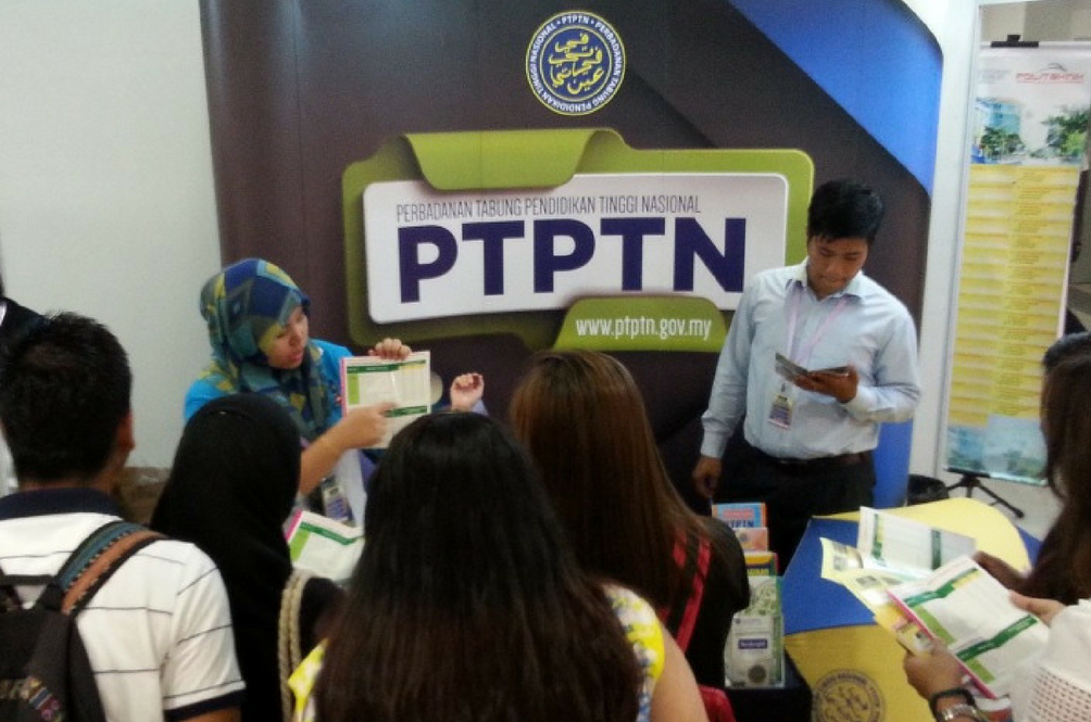 ptptn.jpg