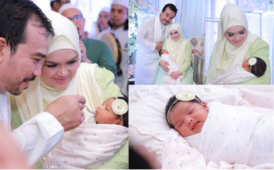 aafiyah-aqiqah-header.jpg
