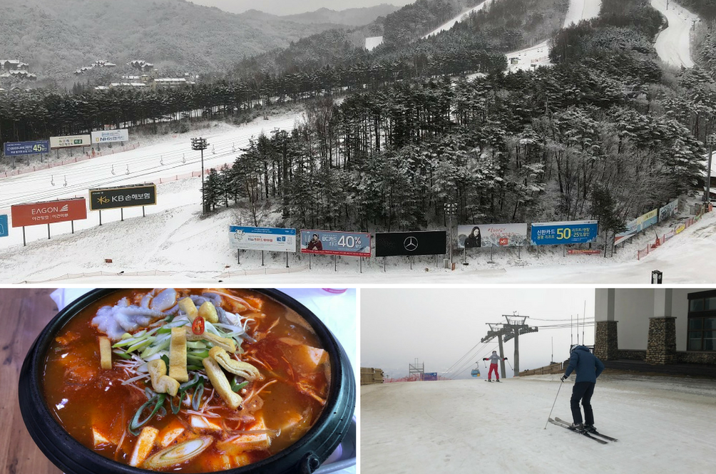 gangwon.png