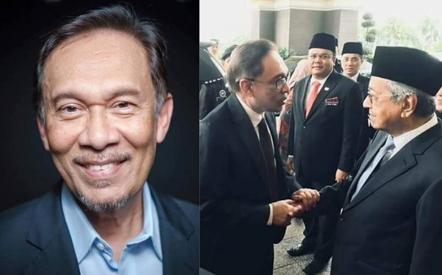 dsai-tun-m-header.jpg