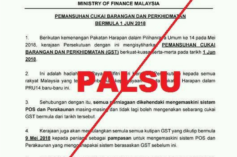 fakenews-gst.jpg