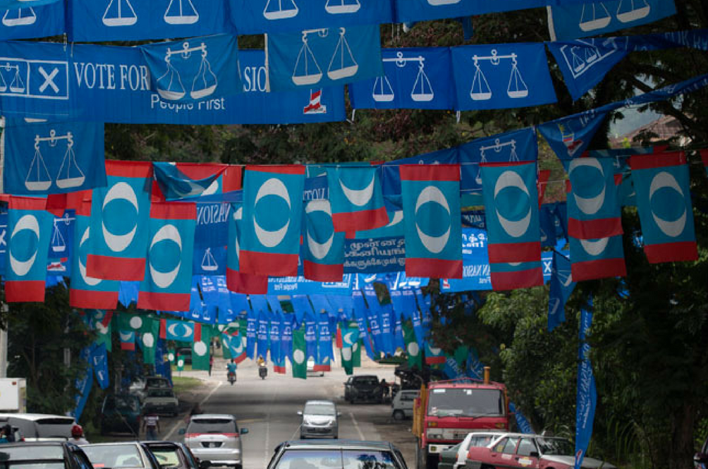 ge14.png
