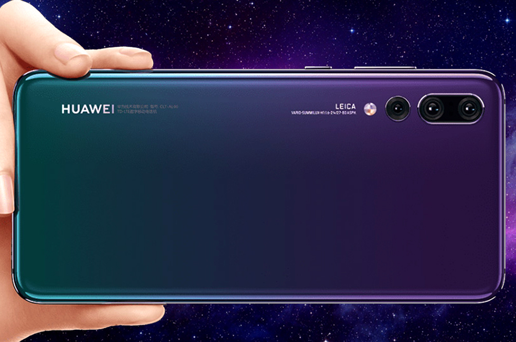 huawei.jpg