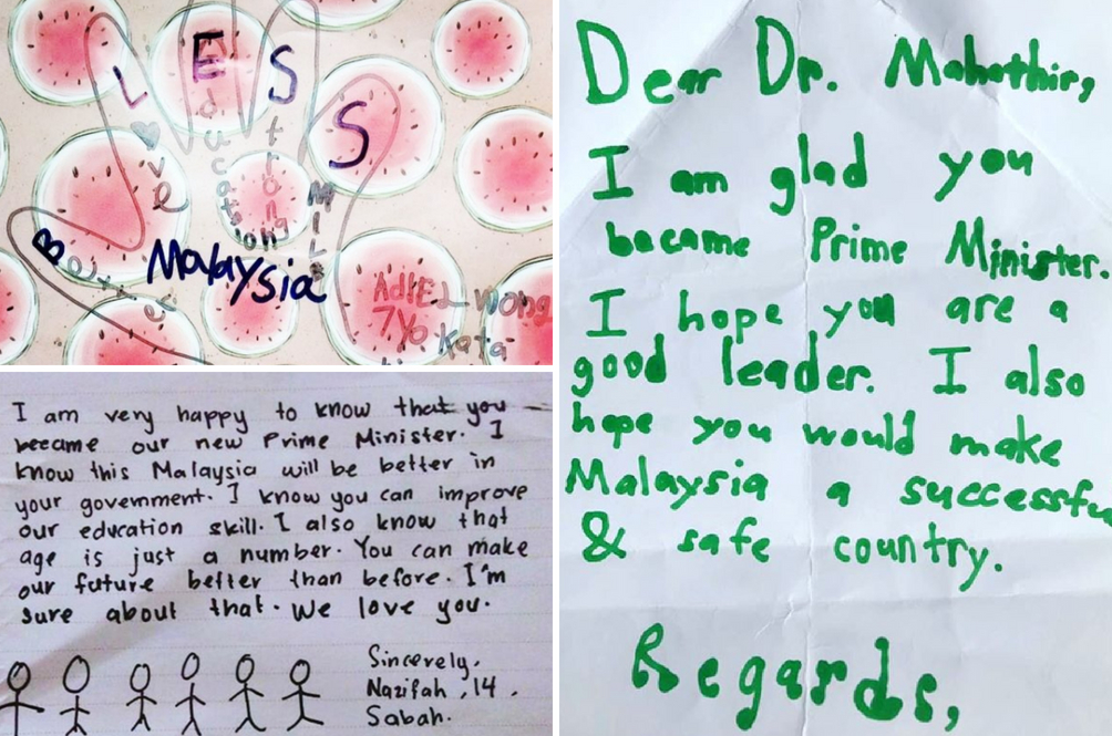 letterstomypm.jpg