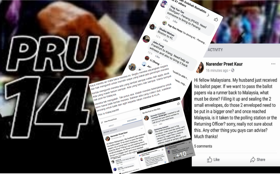 pru-14.jpg