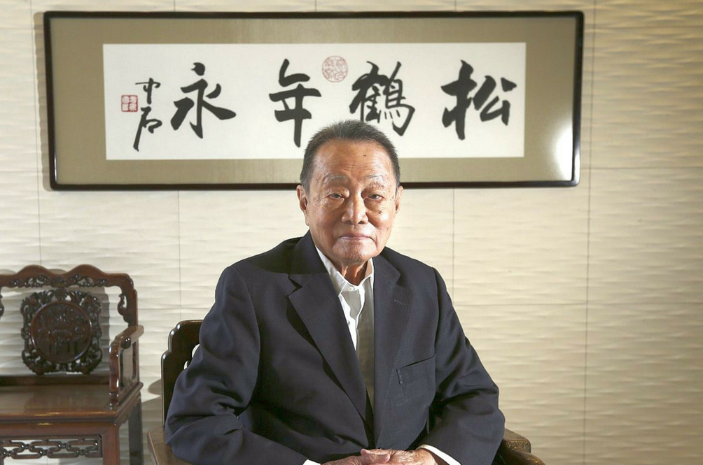 robert-kuok.jpg