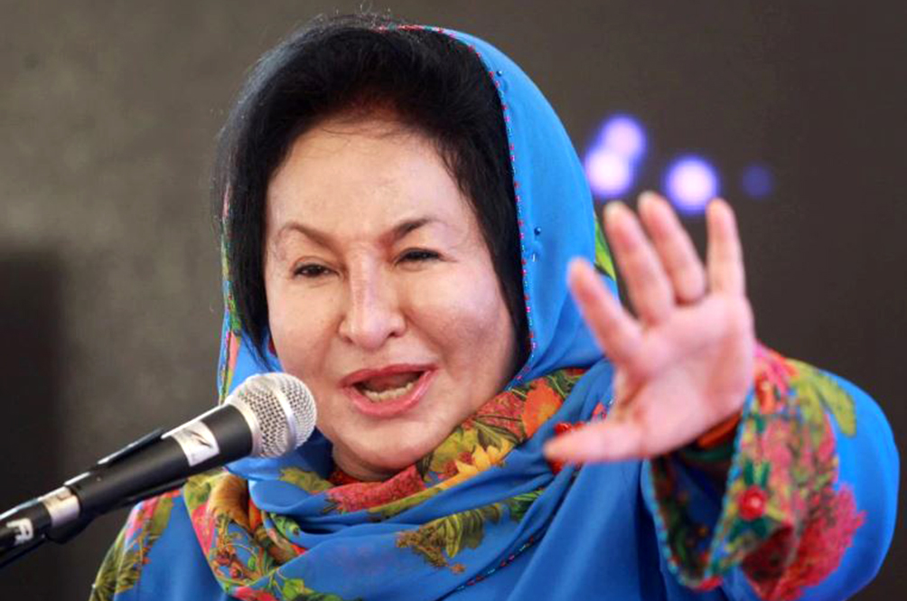 rosmah.jpg