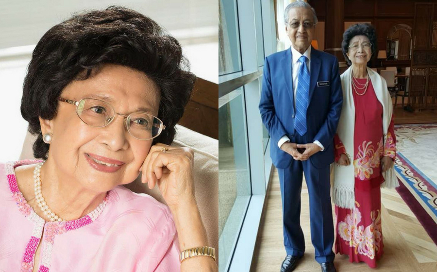 sitihasmah.jpg