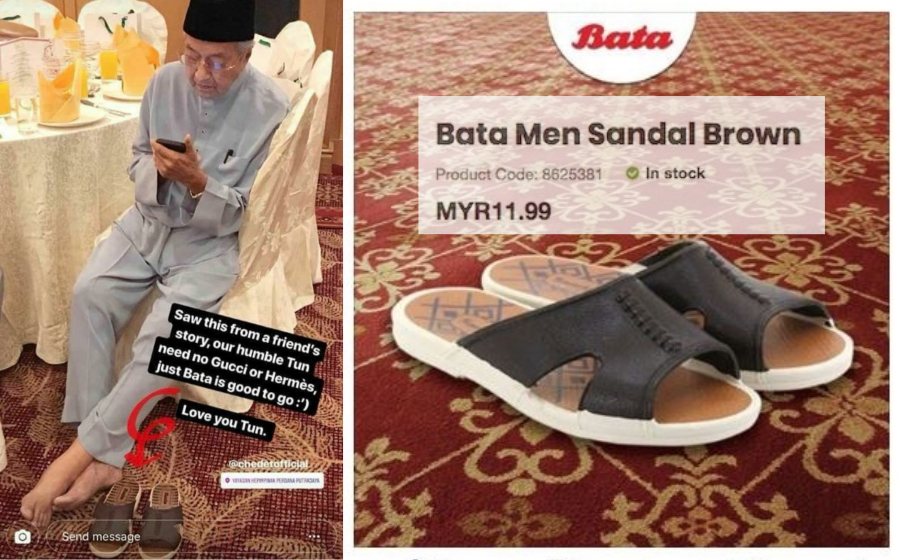 tun-m-bata-header.jpg