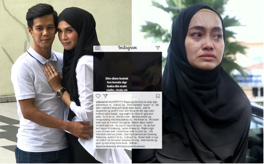 udetegurintan1.jpg