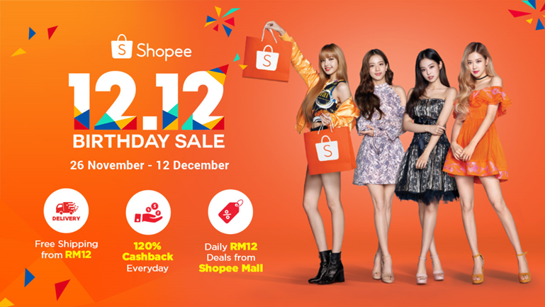 Shopee Tak sabar!