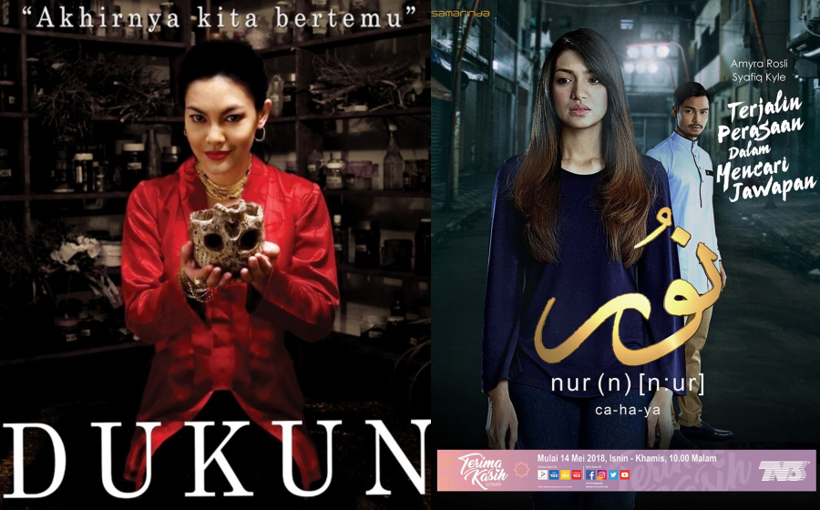 dukun-nur-header.jpg