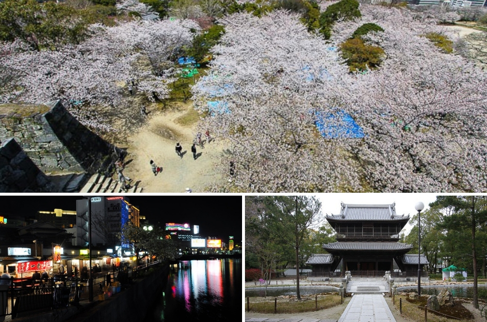 fukuoka.jpg