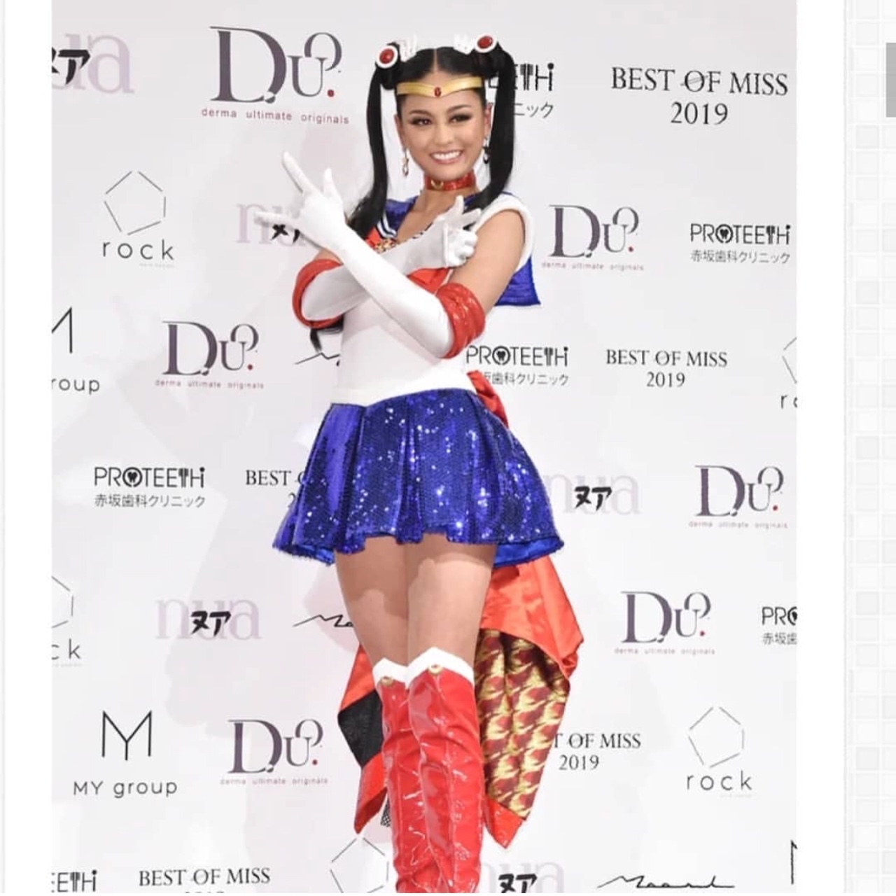 Dengan kuasa bulannnnnnn....