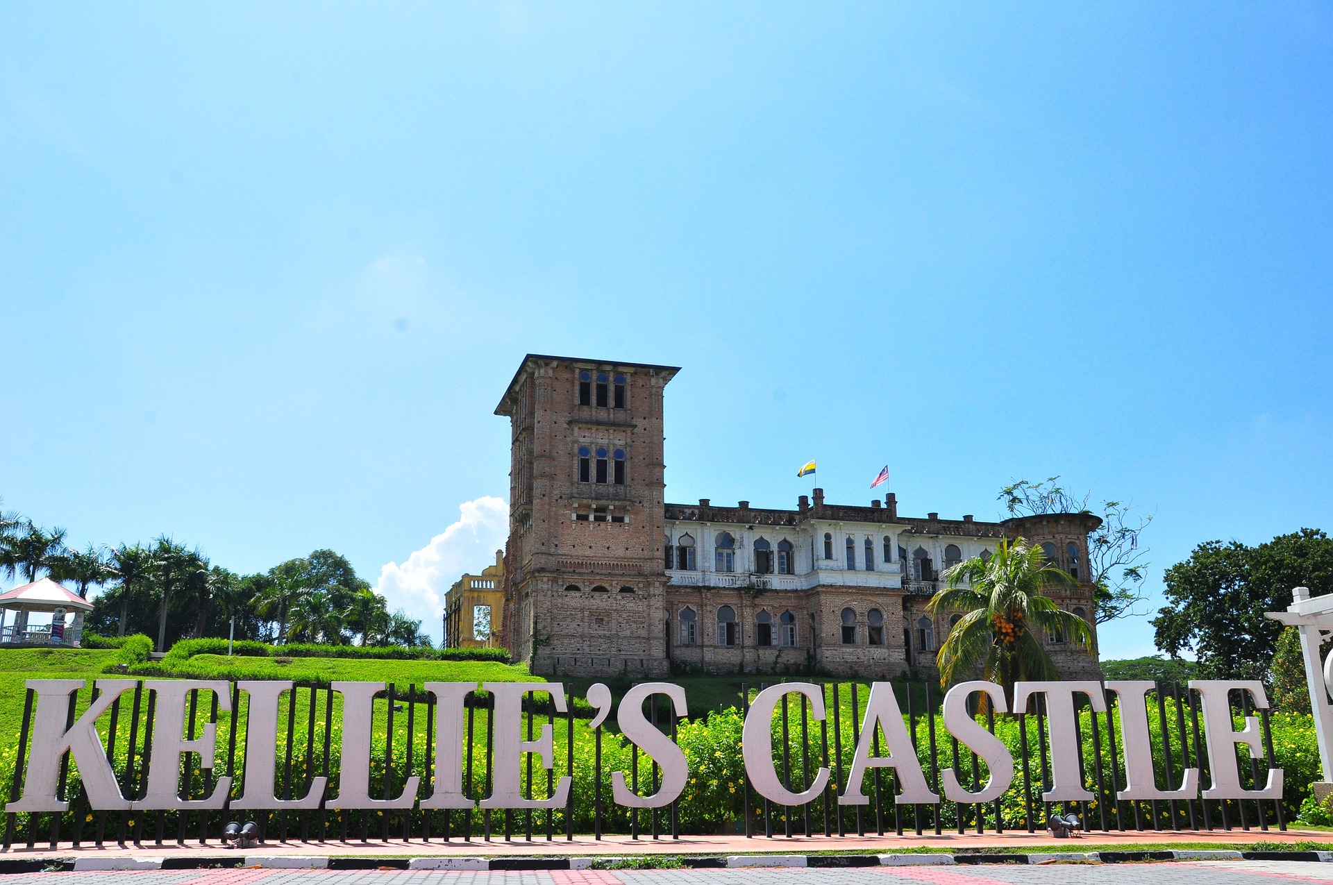 As old as Kellie's Castle.