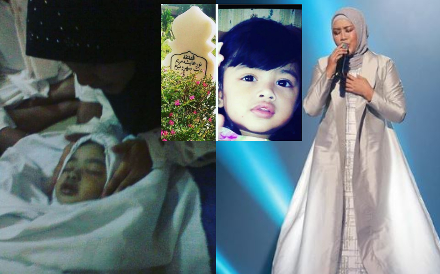 safura-maryam-header.jpg