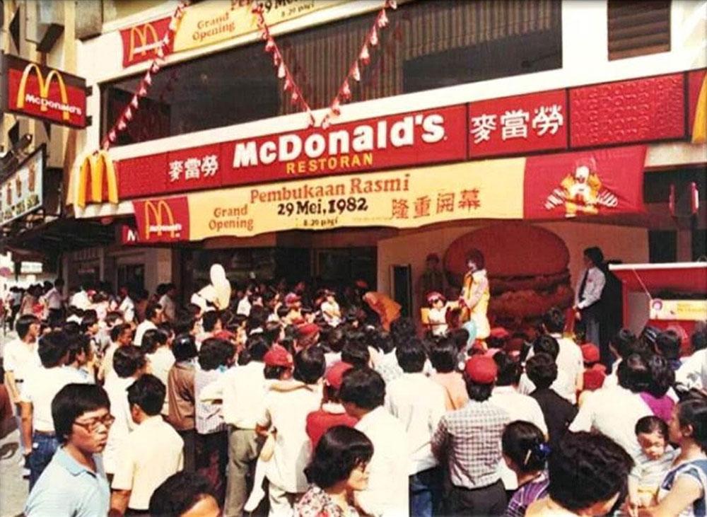 The first ever McD's branch in Malaysia.