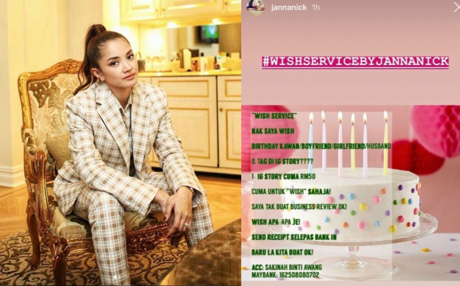 fazura-janna-header.jpg