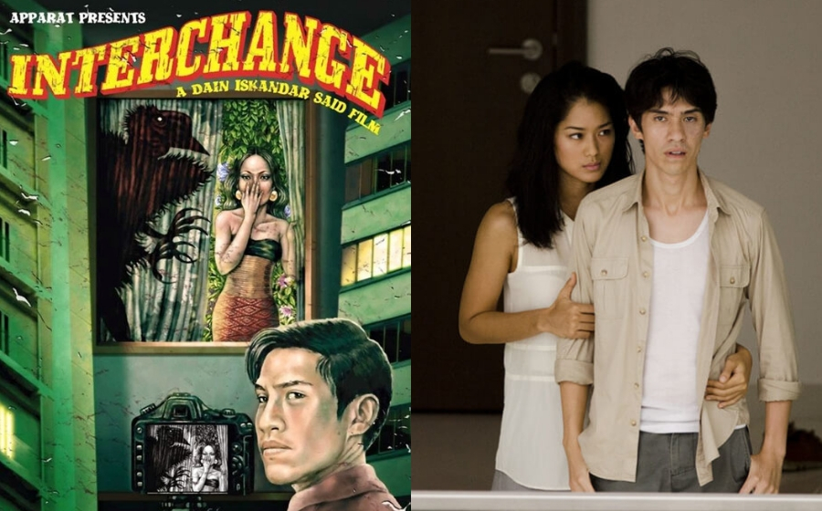 interchangecover.jpg