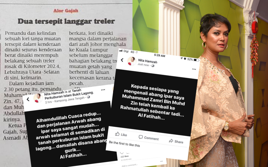 nita-abg-ipar-header.jpg