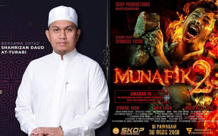 shahrizan-munafik-header.jpg