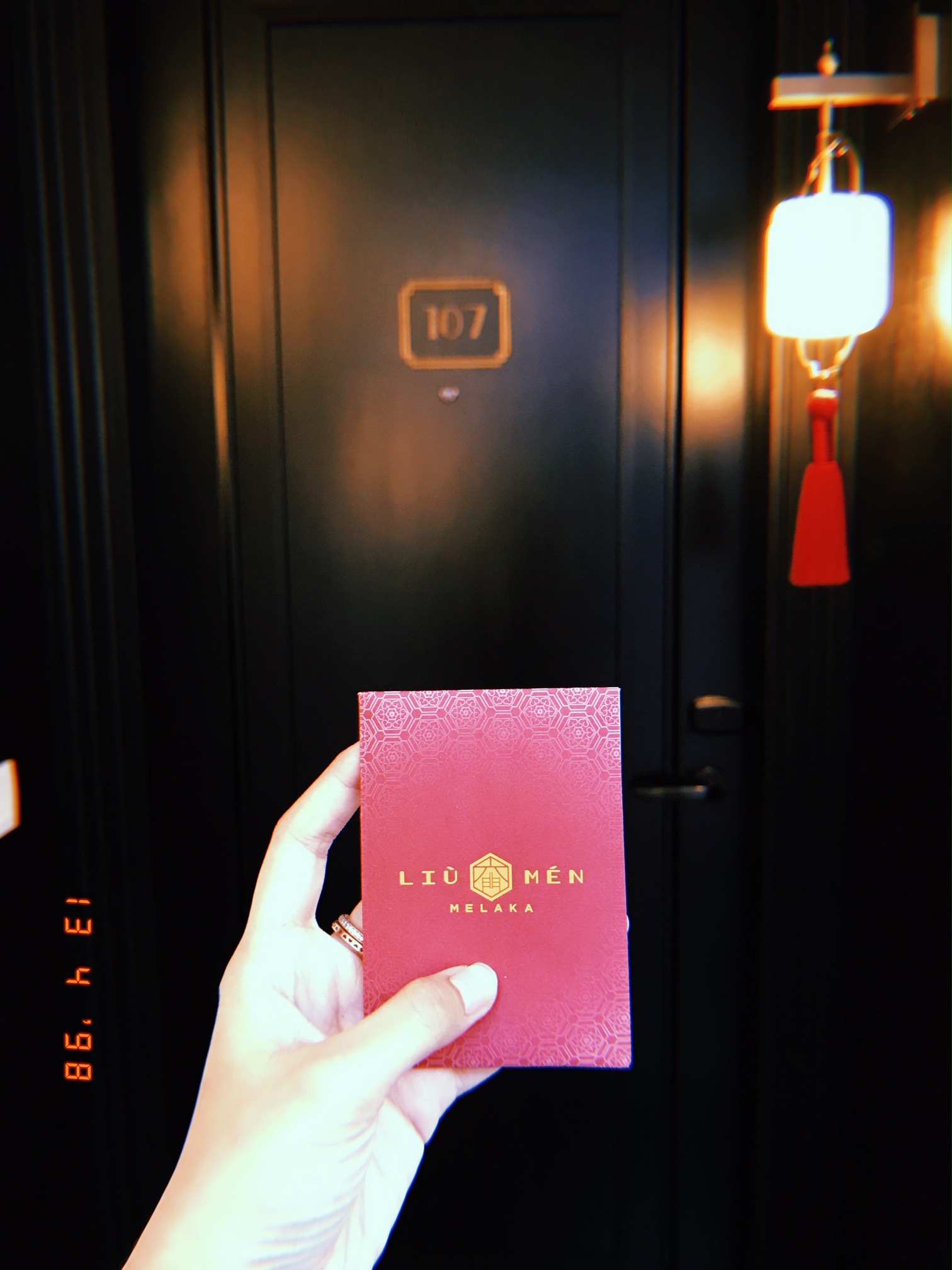 Your check in card and room door will look like this.