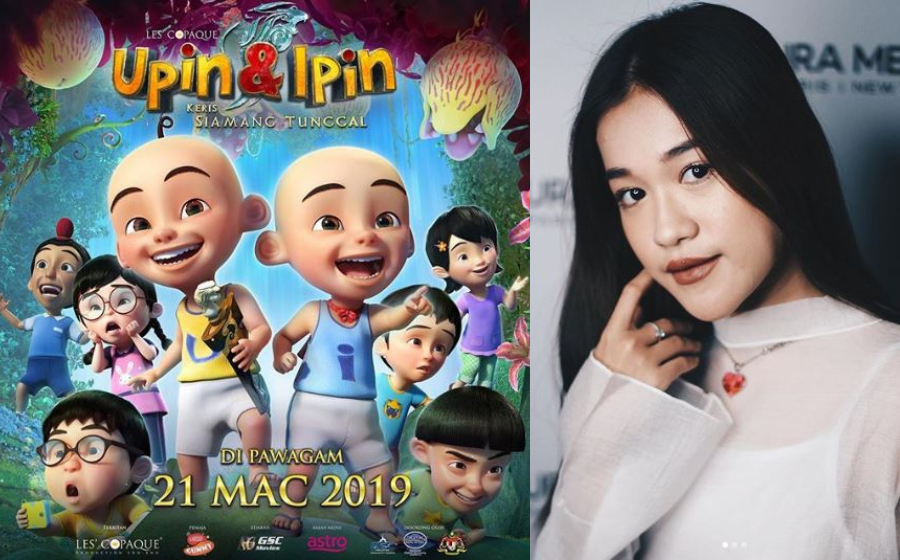 ernie-upin-ipin-header.jpg