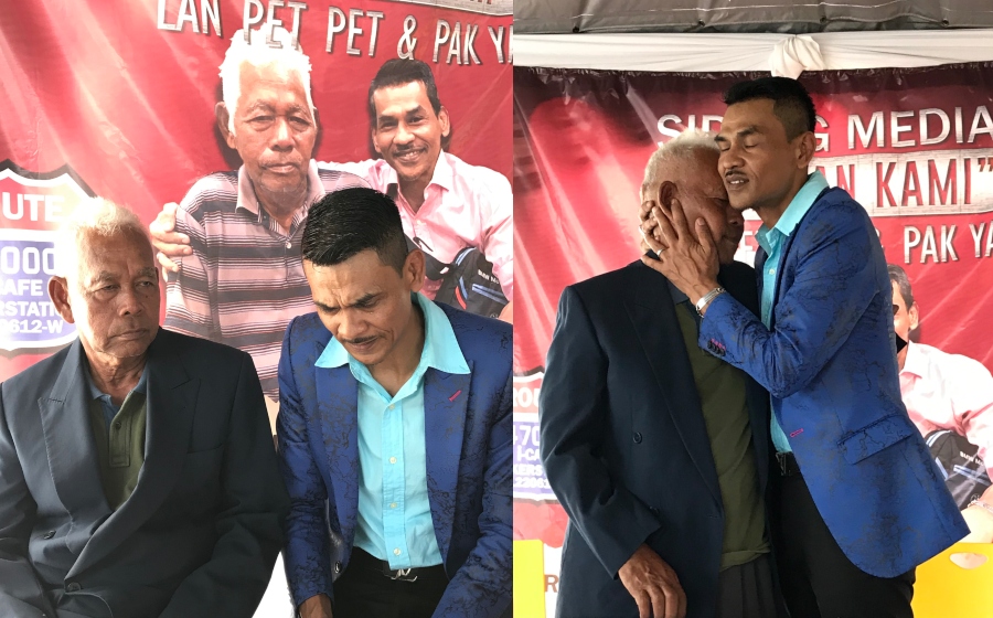 lan-pet-pet-pak-ya.jpg