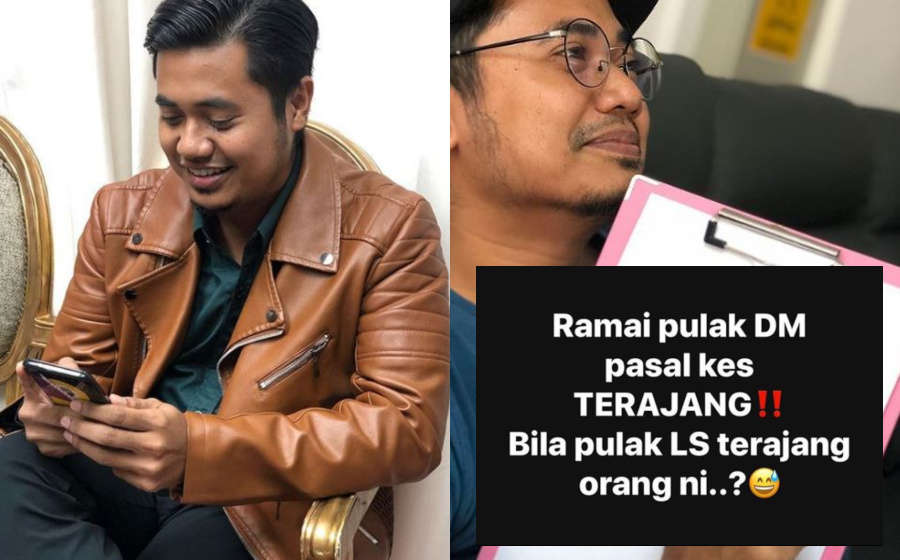 lan-terajang-header.jpg