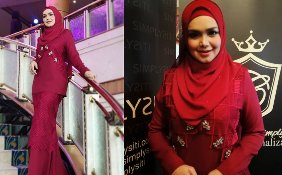 siti-cukai-header.jpg