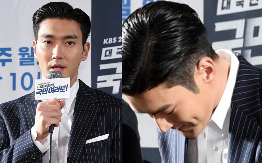 siwon-mohon-maaf.jpg