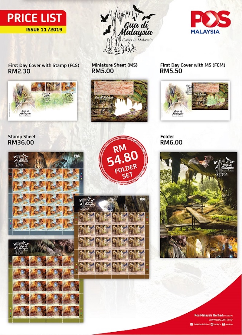 Get the entire set now.