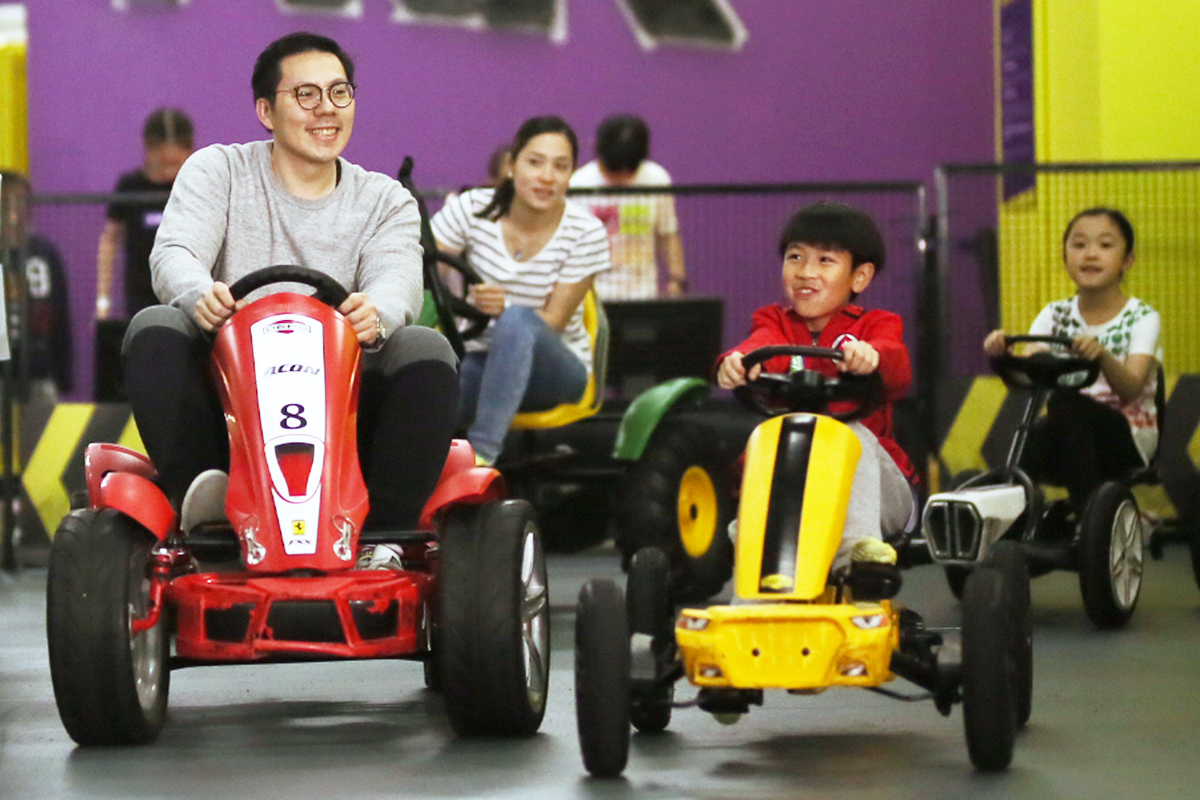 Fun for all