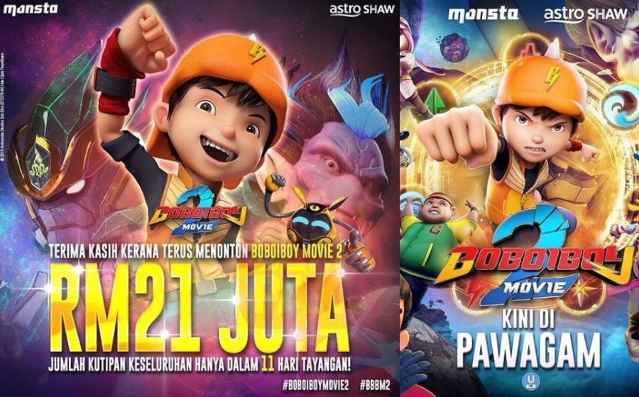 bbm_21juta.jpg