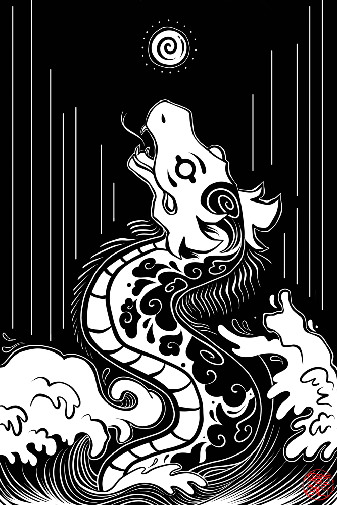 It's the story of an imugi that aspires to become a dragon